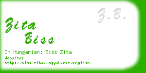zita biss business card